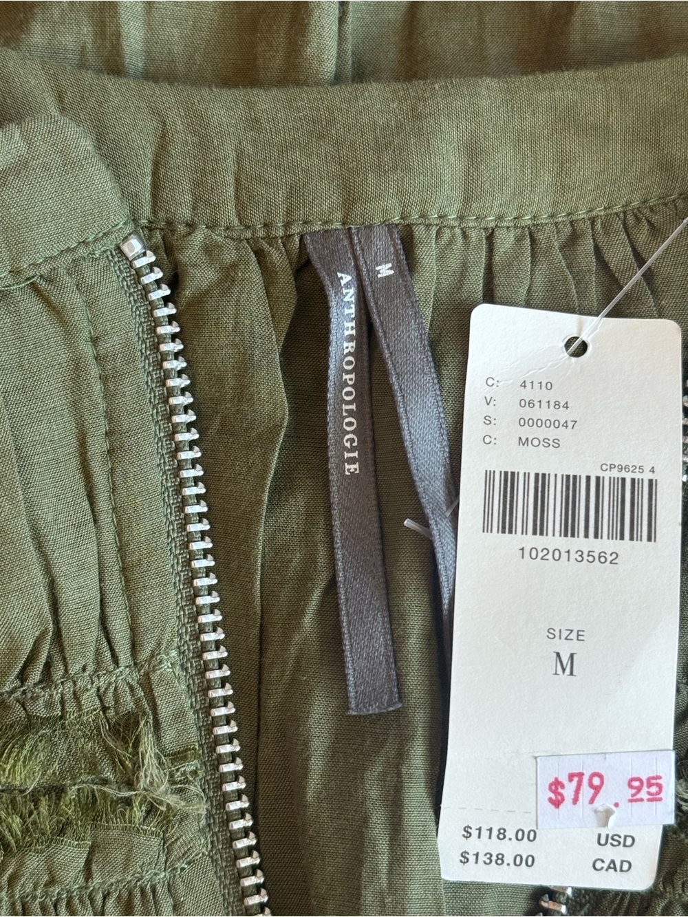 Anthropologie NWT Olive Green Ruffle Zip Front Blouse Top Size M - Picture 4 of 9